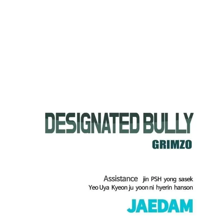 Read Designated Bully - Chapter 135 - designatedbully.com | Image 143