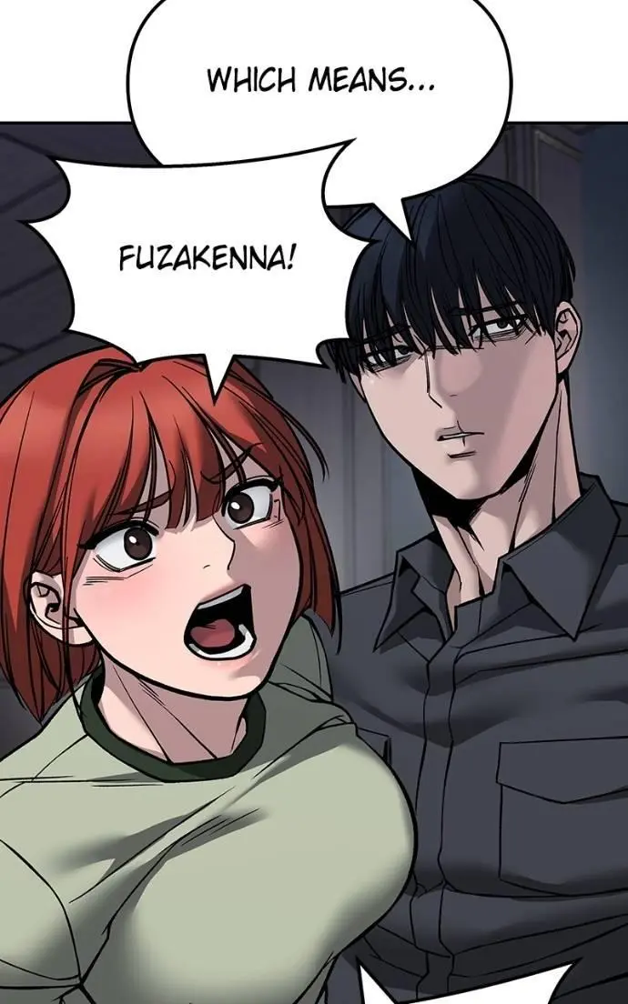 Read Designated Bully - Chapter 134 - designatedbully.com | Image 7