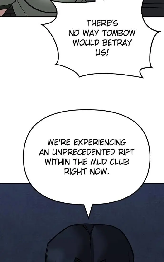 Read Designated Bully - Chapter 134 - designatedbully.com | Image 8