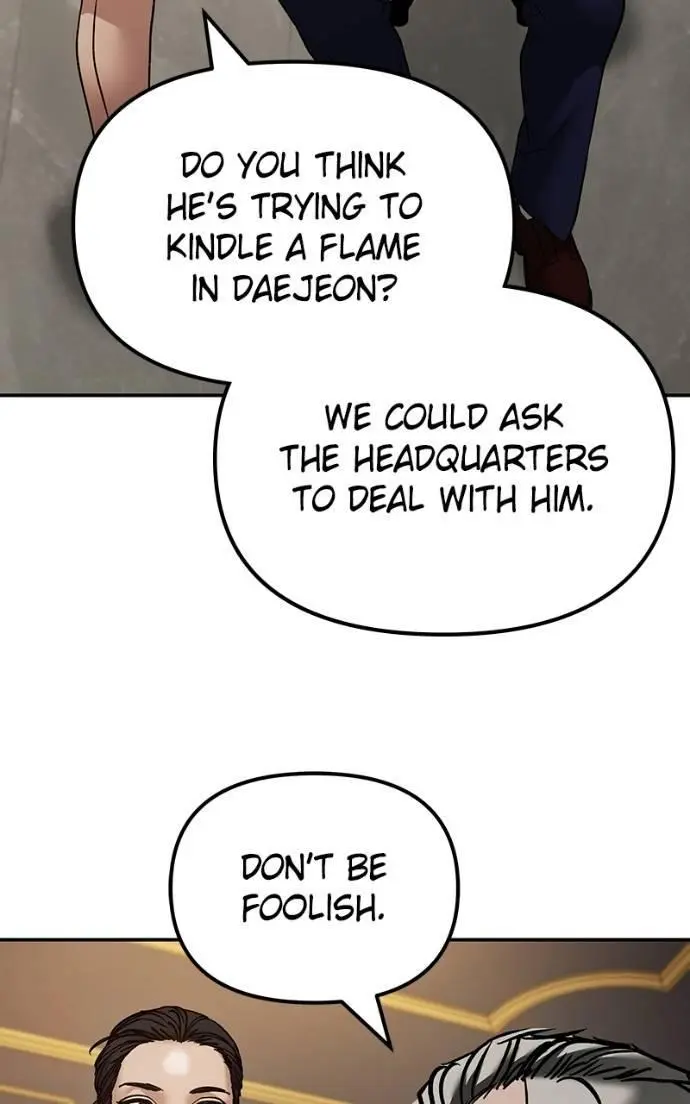 Read Designated Bully - Chapter 134 - designatedbully.com | Image 23