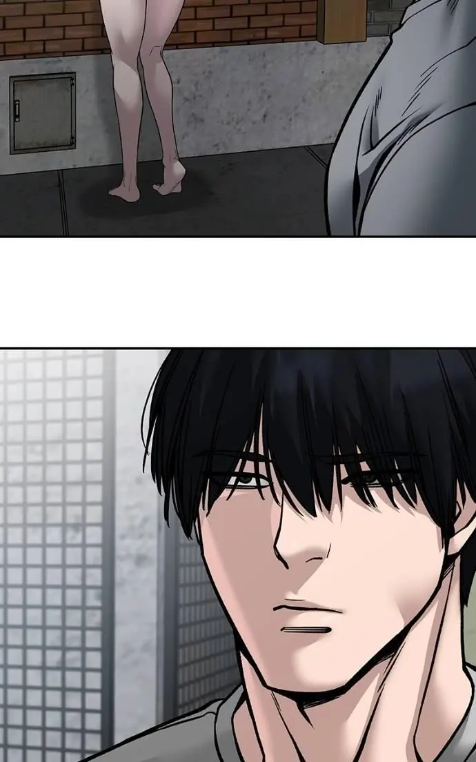 Read Designated Bully - Chapter 134 - designatedbully.com | Image 56
