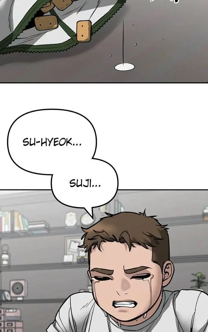 Read Designated Bully - Chapter 134 - designatedbully.com | Image 80