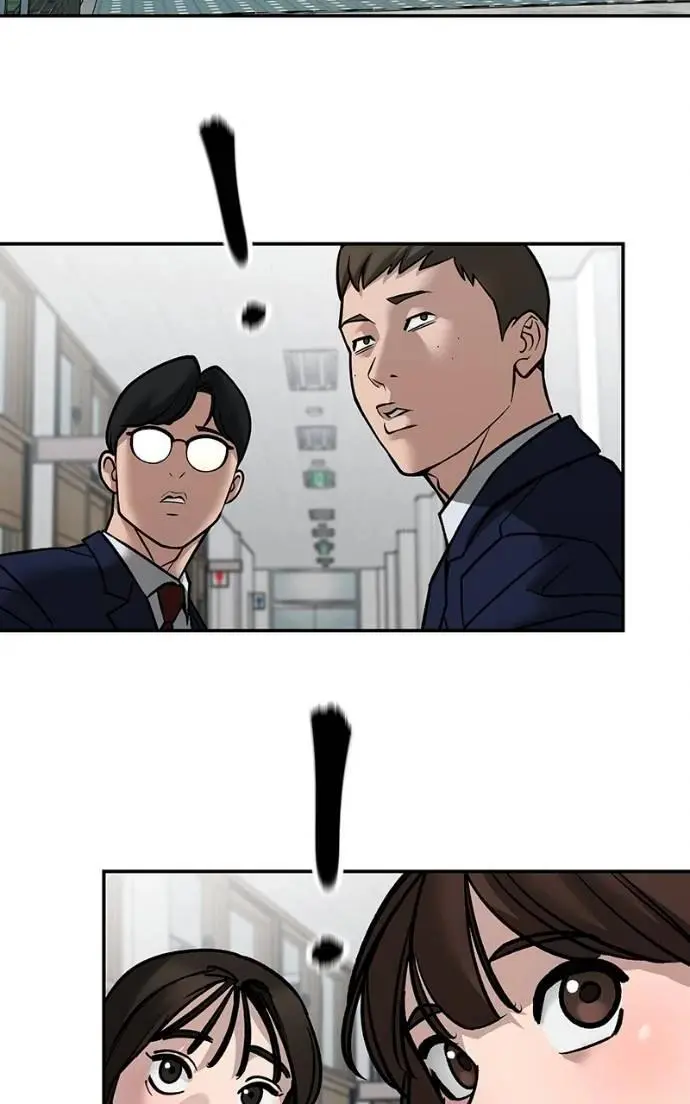 Read Designated Bully - Chapter 134 - designatedbully.com | Image 86