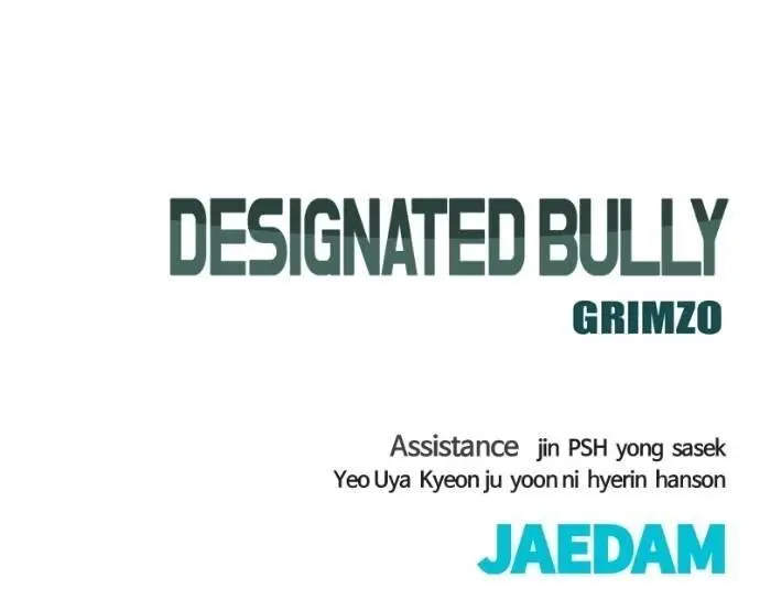 Read Designated Bully - Chapter 134 - designatedbully.com | Image 132
