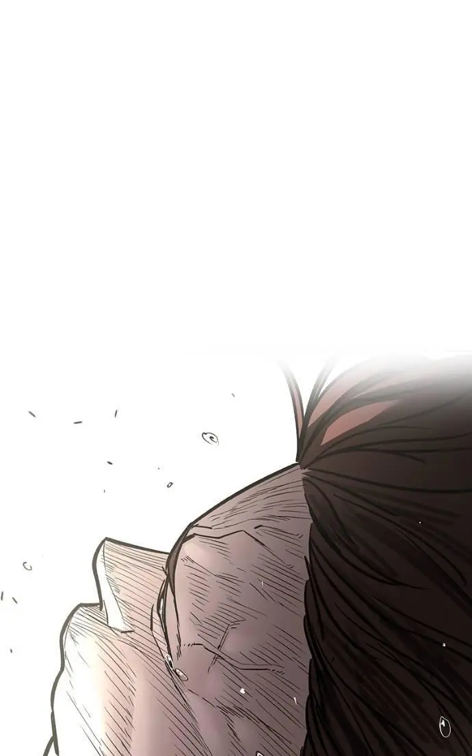Read Designated Bully - Chapter 131 - designatedbully.com | Image 1