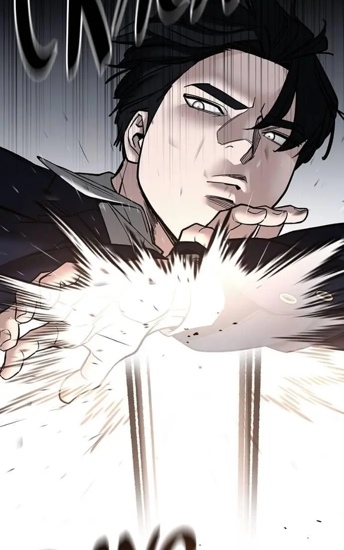 Read Designated Bully - Chapter 131 - designatedbully.com | Image 8