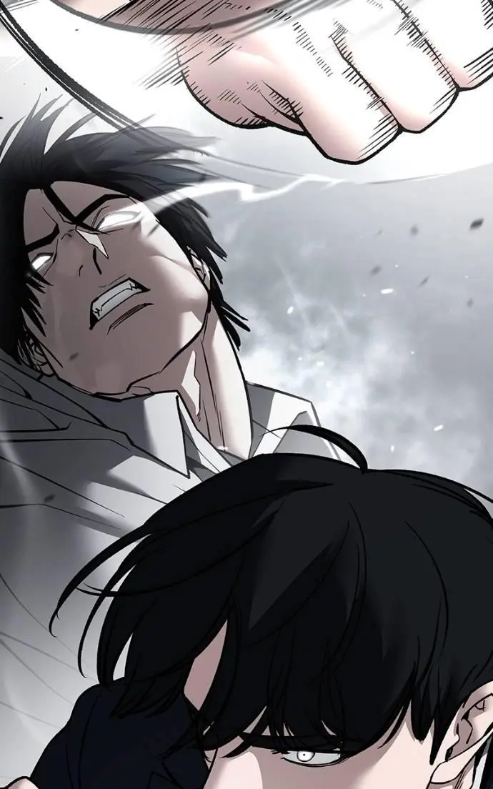 Read Designated Bully - Chapter 131 - designatedbully.com | Image 13