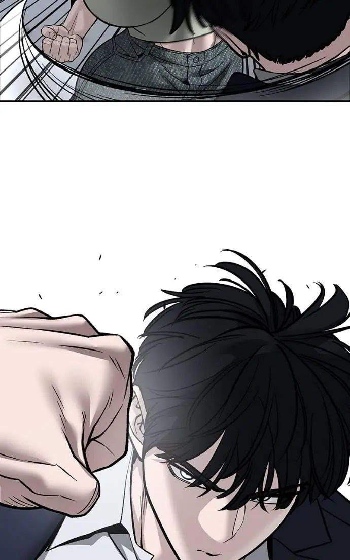 Read Designated Bully - Chapter 131 - designatedbully.com | Image 15