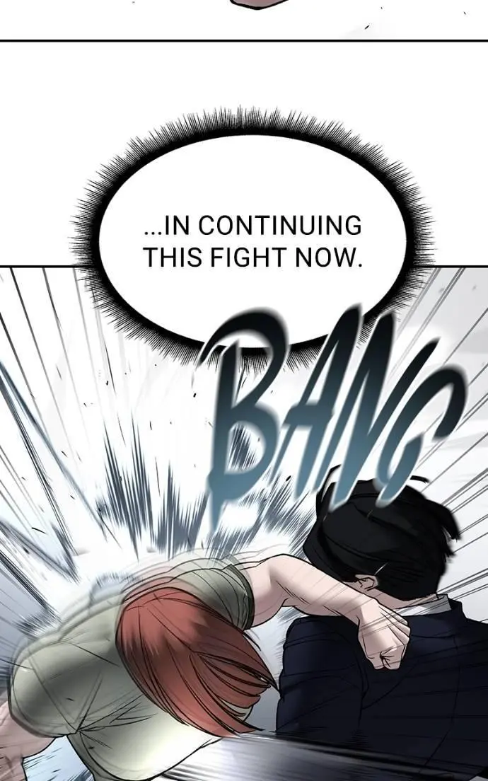 Read Designated Bully - Chapter 131 - designatedbully.com | Image 17
