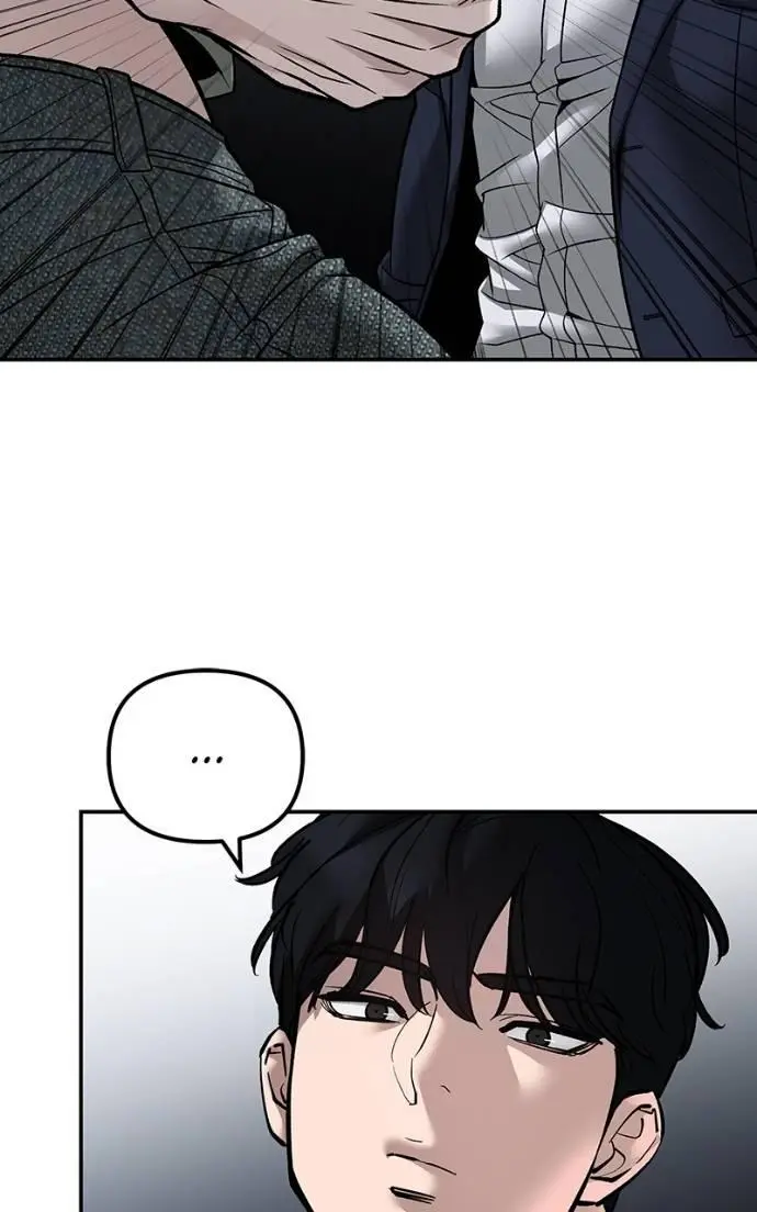 Read Designated Bully - Chapter 131 - designatedbully.com | Image 35