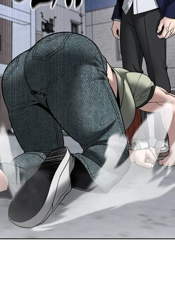 Read Designated Bully - Chapter 131 - designatedbully.com | Image 38