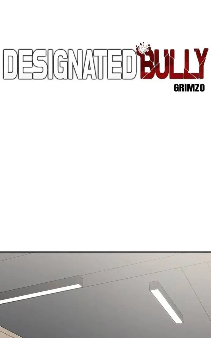 Read Designated Bully - Chapter 131 - designatedbully.com | Image 46
