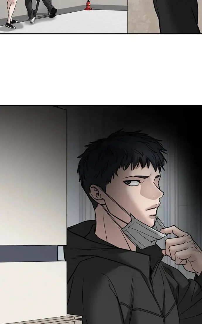 Read Designated Bully - Chapter 131 - designatedbully.com | Image 53