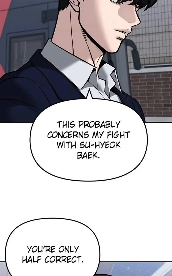 Read Designated Bully - Chapter 131 - designatedbully.com | Image 68