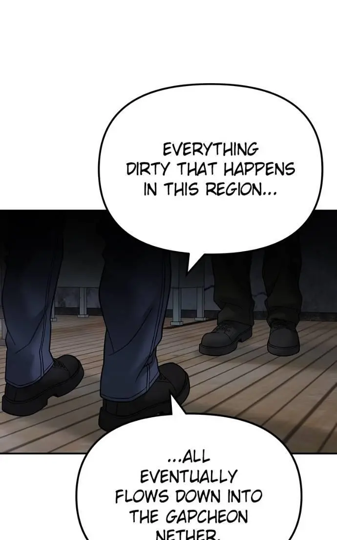 Read Designated Bully - Chapter 131 - designatedbully.com | Image 119
