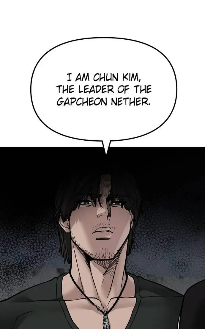 Read Designated Bully - Chapter 131 - designatedbully.com | Image 121