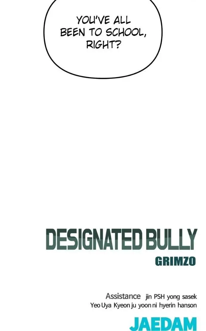 Read Designated Bully - Chapter 131 - designatedbully.com | Image 127