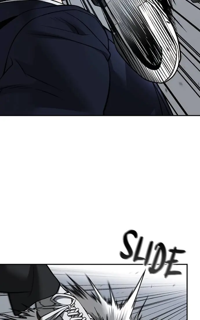 Read Designated Bully - Chapter 130 - designatedbully.com | Image 31