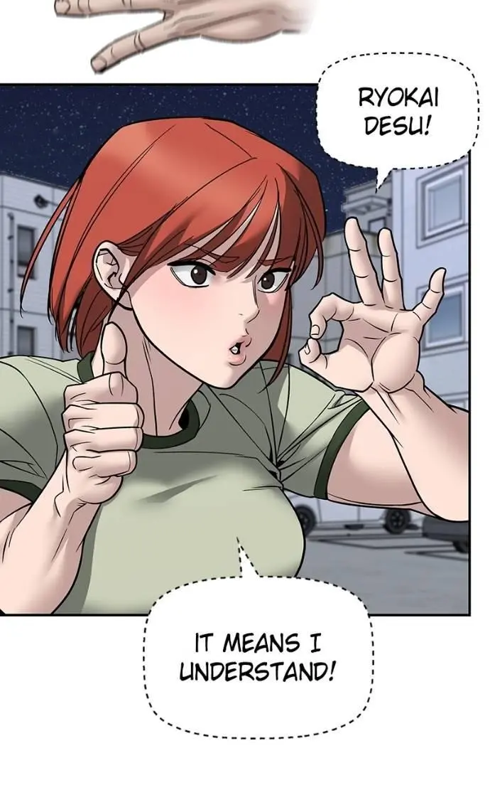 Read Designated Bully - Chapter 130 - designatedbully.com | Image 54