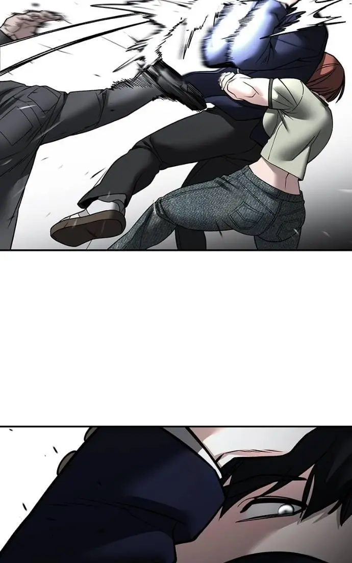 Read Designated Bully - Chapter 130 - designatedbully.com | Image 74