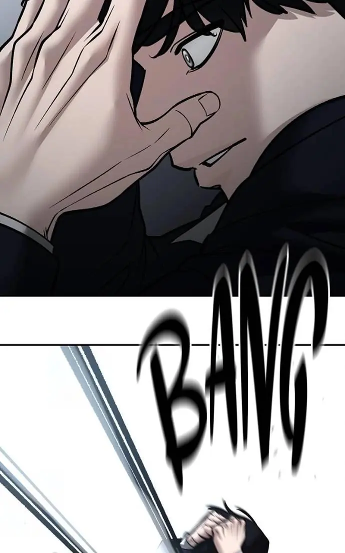 Read Designated Bully - Chapter 130 - designatedbully.com | Image 81