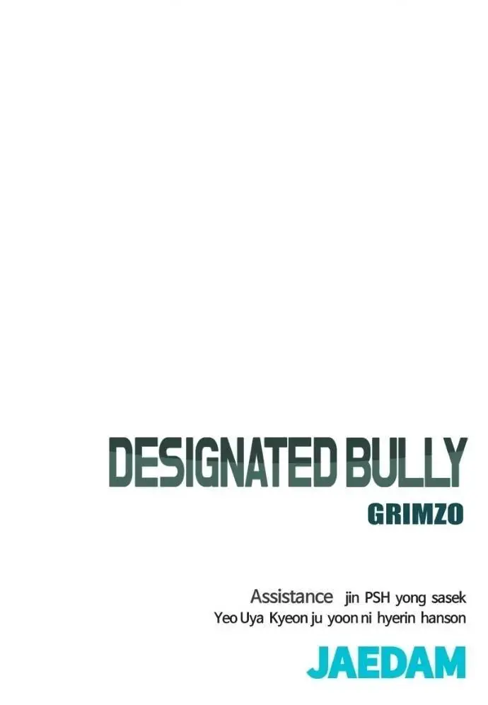 Read Designated Bully - Chapter 130 - designatedbully.com | Image 110