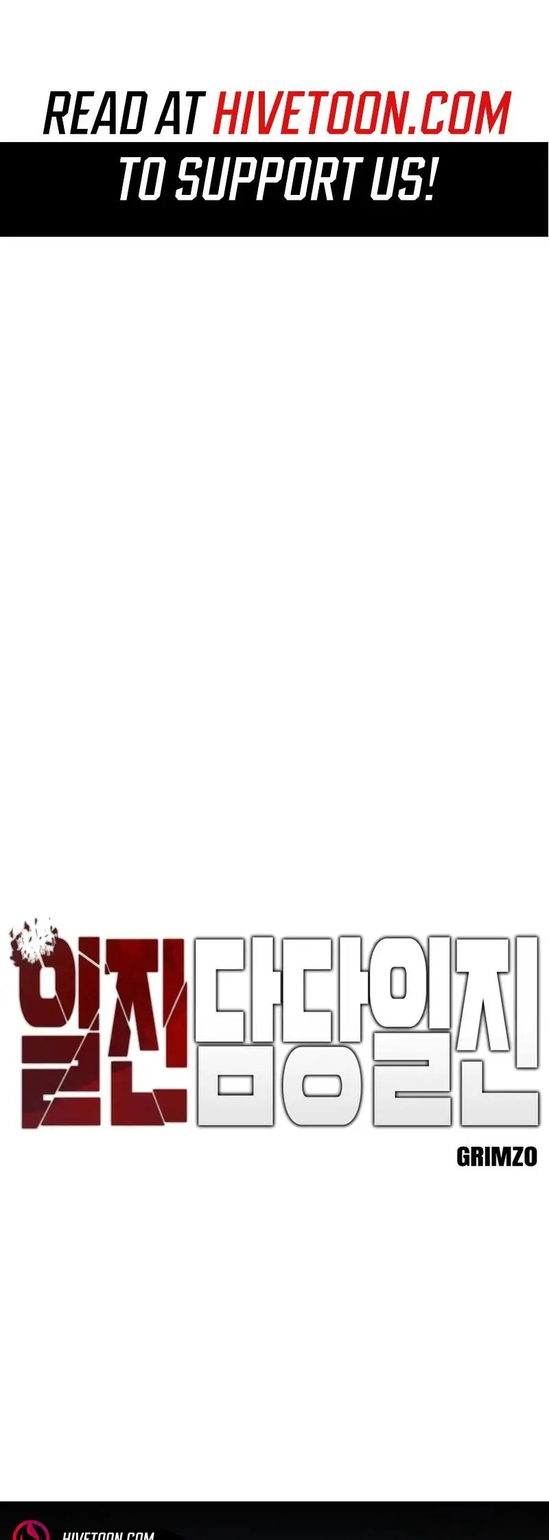 Read Designated Bully - Chapter 129 - designatedbully.com | Image 2