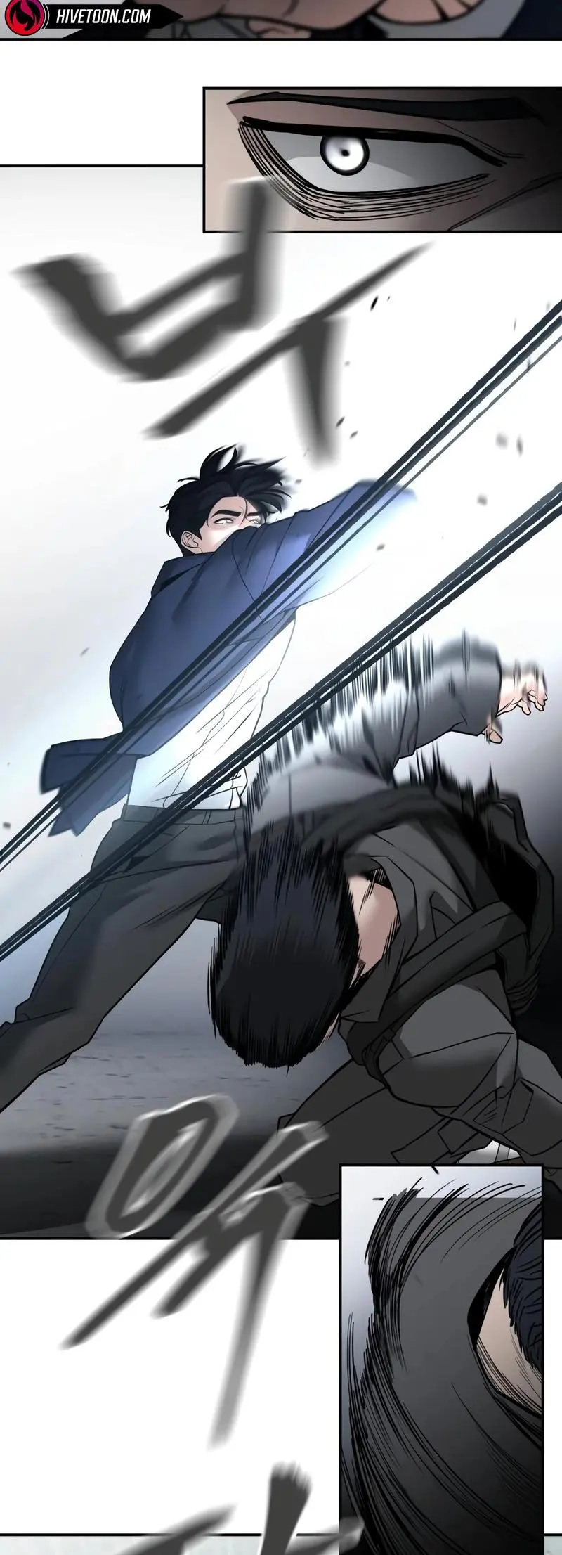 Read Designated Bully - Chapter 129 - designatedbully.com | Image 29