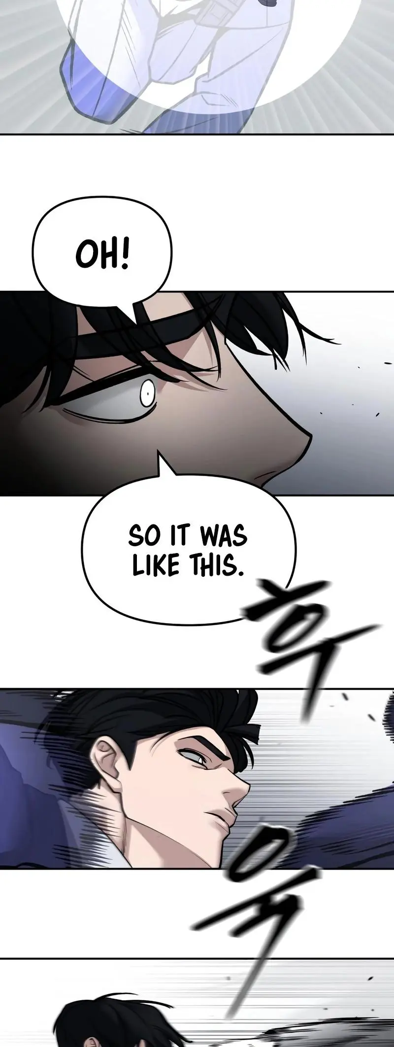 Read Designated Bully - Chapter 129 - designatedbully.com | Image 33