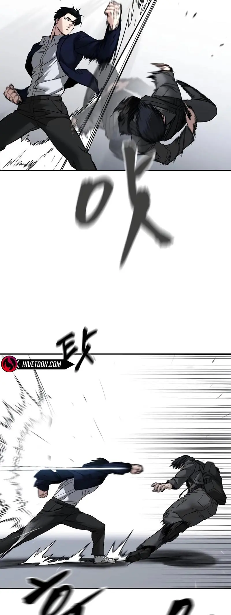 Read Designated Bully - Chapter 129 - designatedbully.com | Image 35