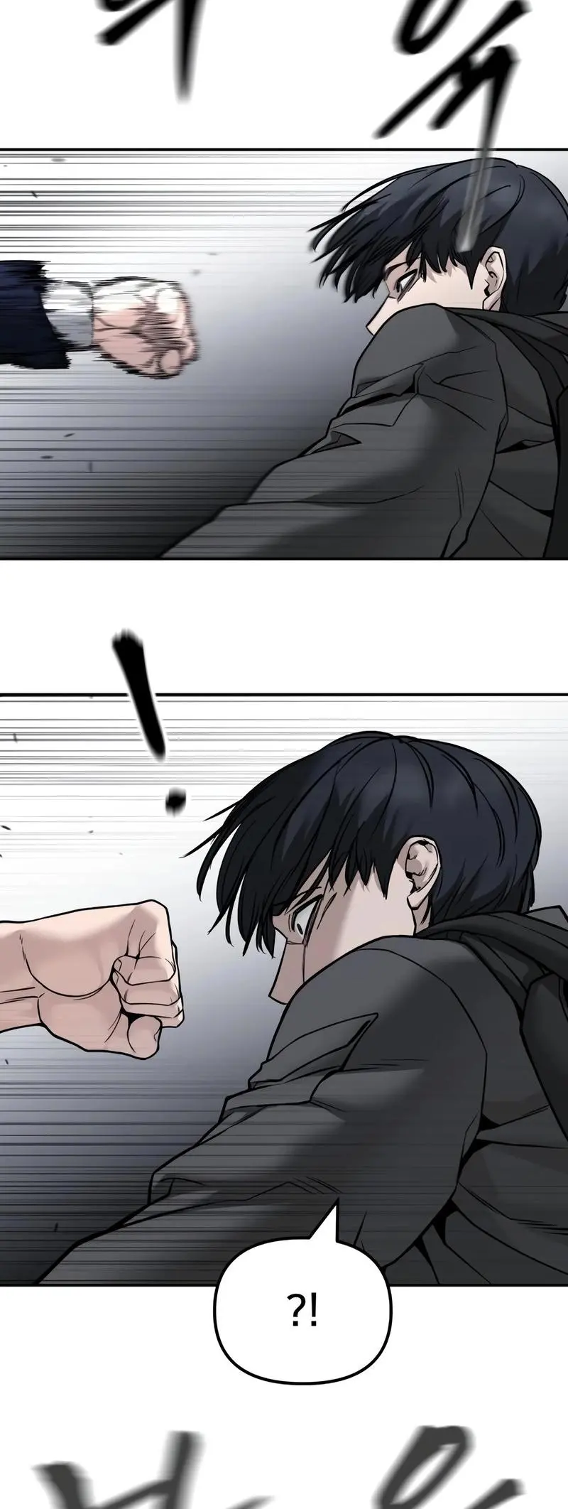Read Designated Bully - Chapter 129 - designatedbully.com | Image 36