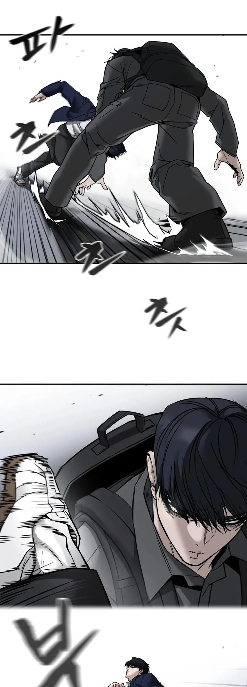 Read Designated Bully - Chapter 129 - designatedbully.com | Image 39