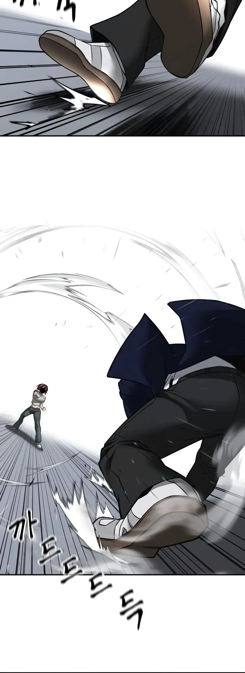 Read Designated Bully - Chapter 129 - designatedbully.com | Image 49