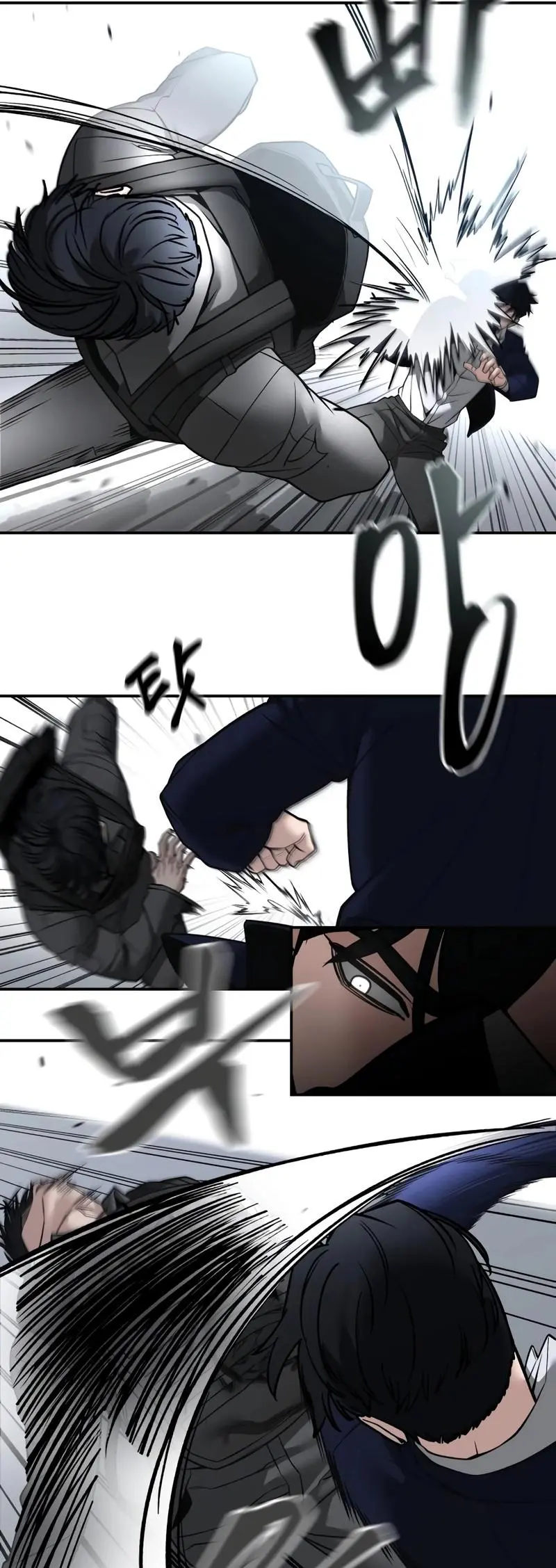 Read Designated Bully - Chapter 129 - designatedbully.com | Image 62