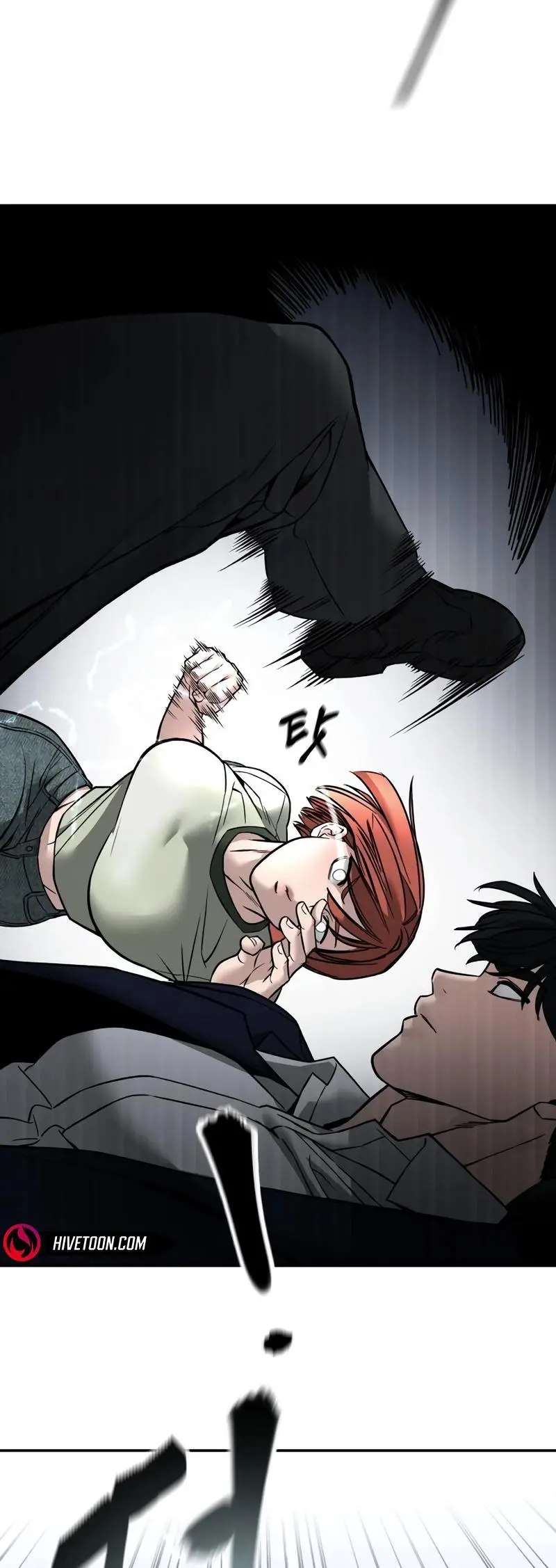Read Designated Bully - Chapter 129 - designatedbully.com | Image 64