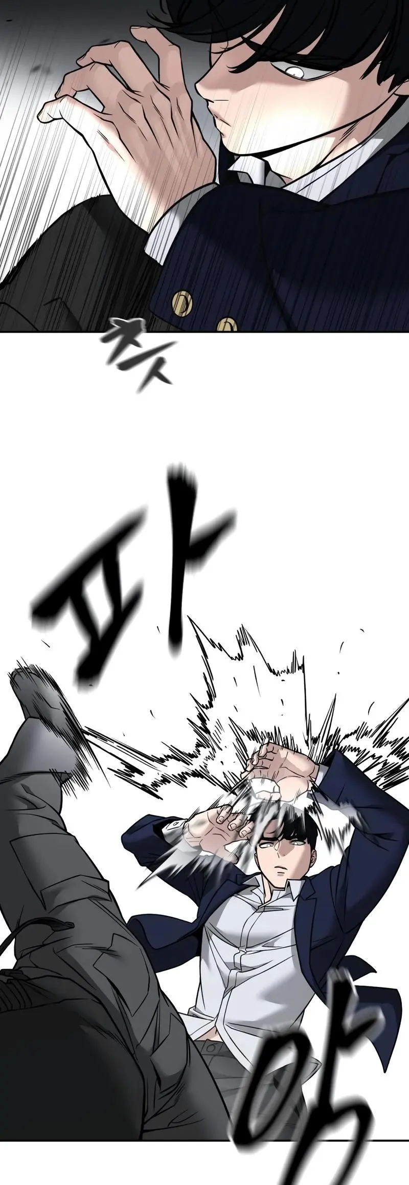 Read Designated Bully - Chapter 129 - designatedbully.com | Image 68