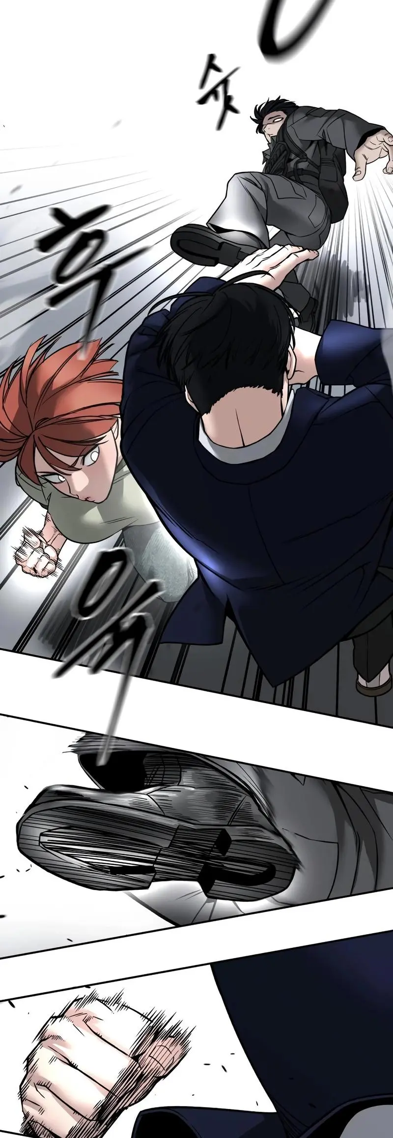 Read Designated Bully - Chapter 129 - designatedbully.com | Image 69