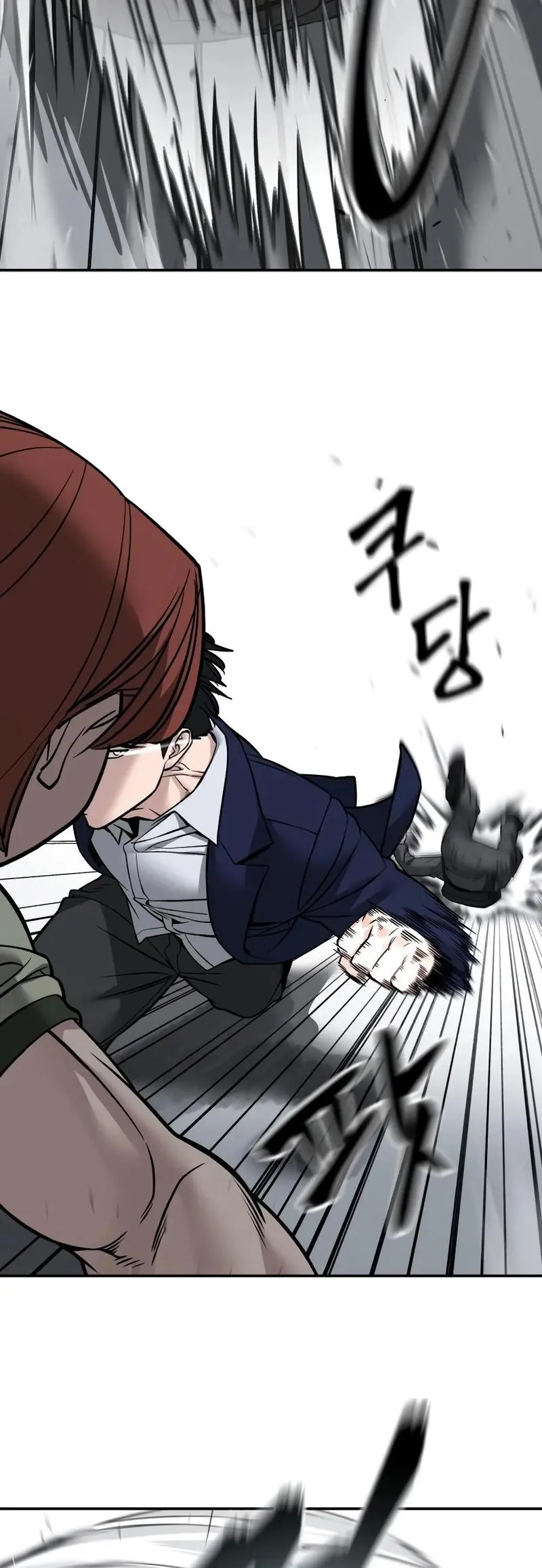 Read Designated Bully - Chapter 129 - designatedbully.com | Image 73