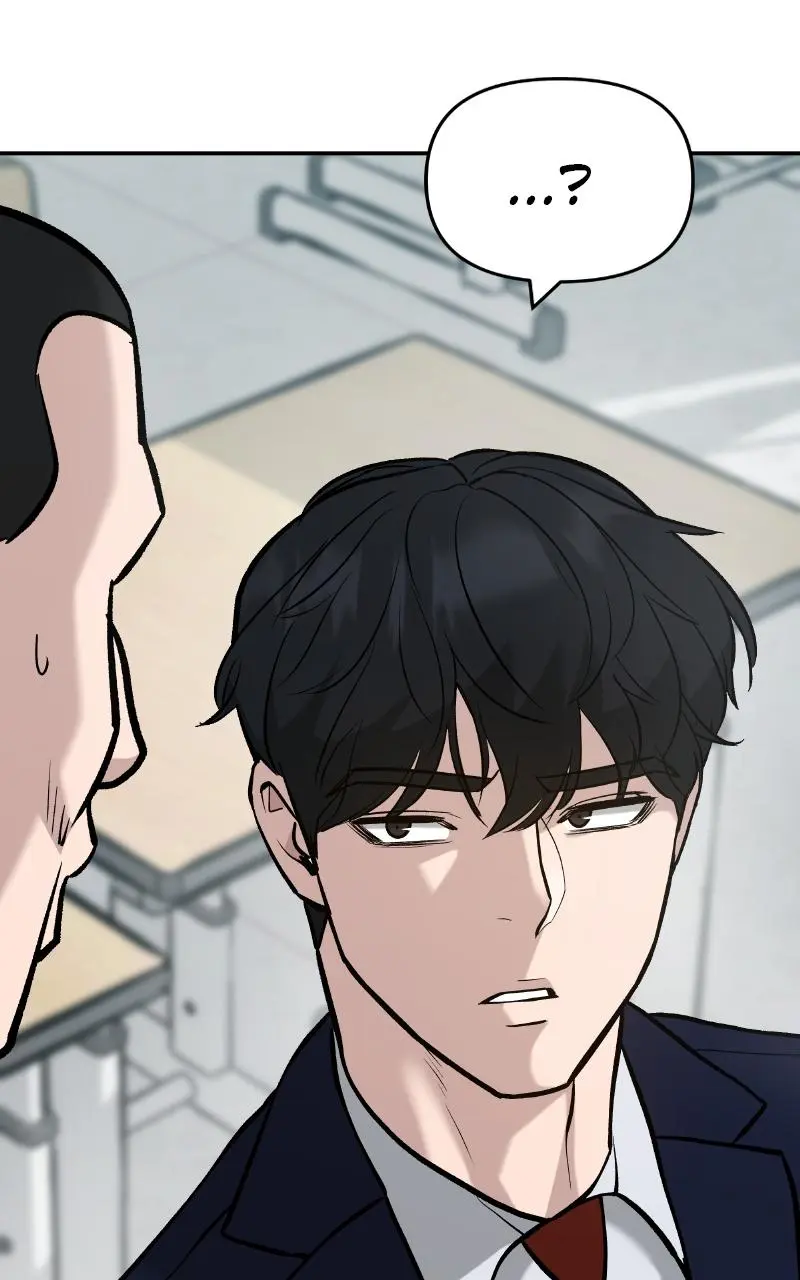 Designated Bully Chapter 28
