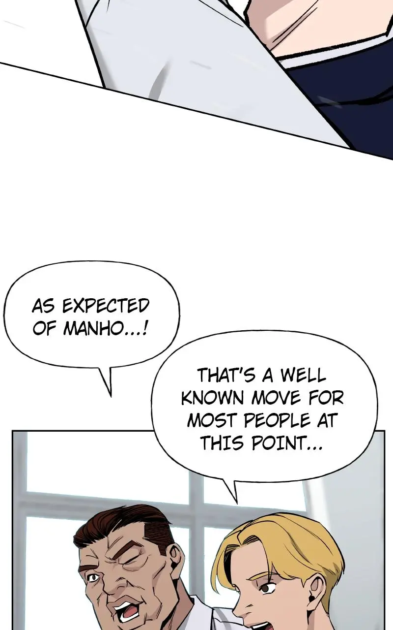 Designated Bully Chapter 3