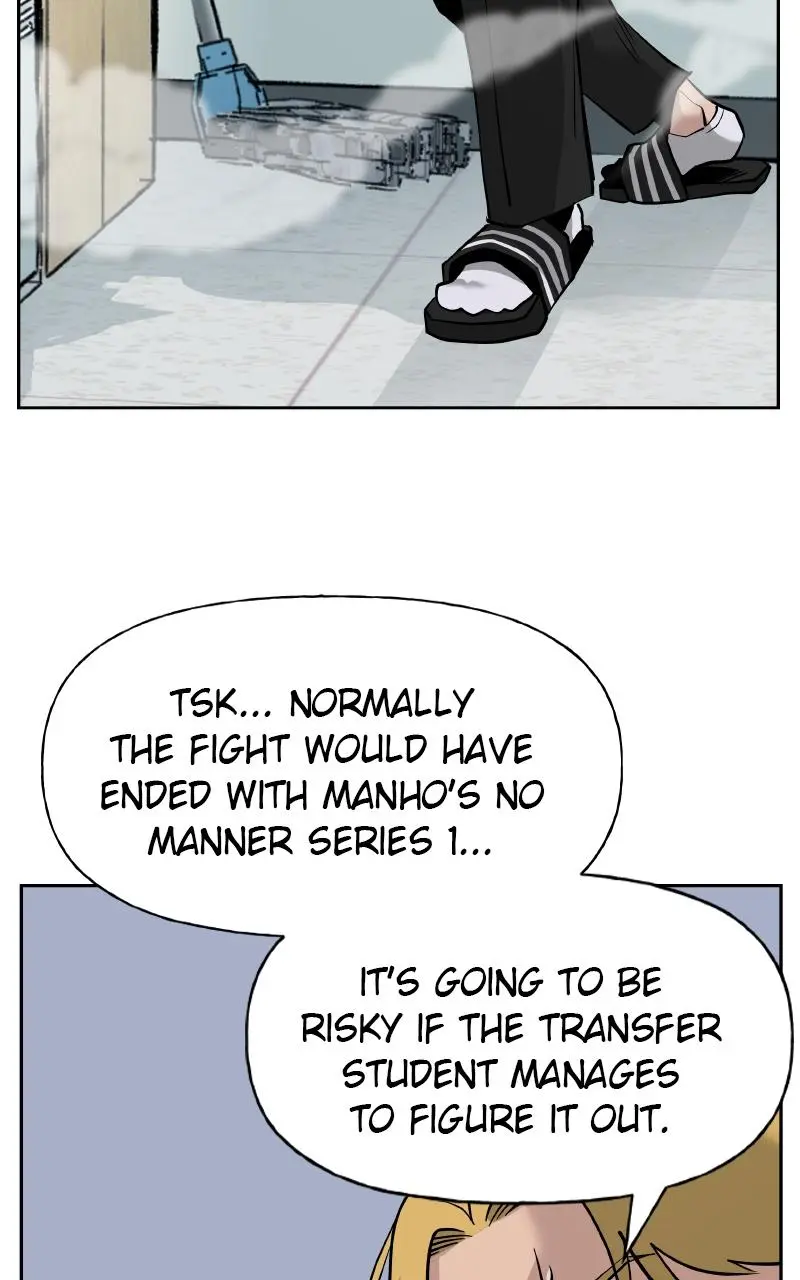 Designated Bully Chapter 3