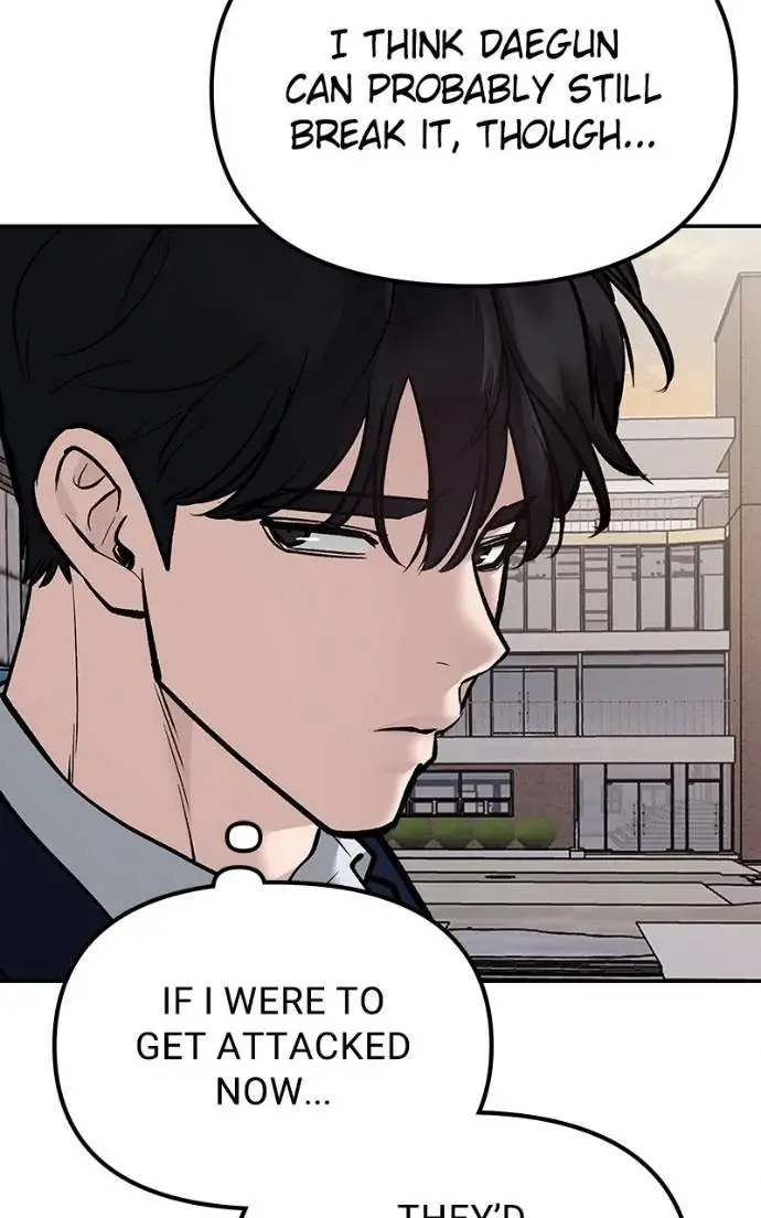 Read Designated Bully - Chapter 127 - designatedbully.com | Image 78