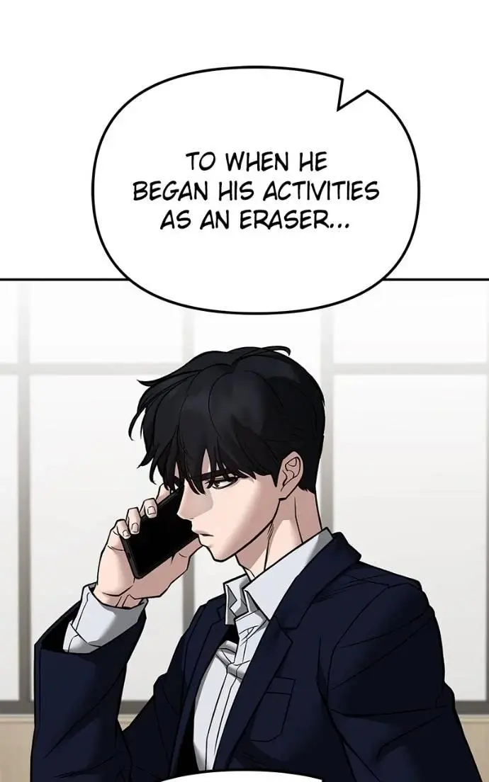Read Designated Bully - Chapter 127 - designatedbully.com | Image 102