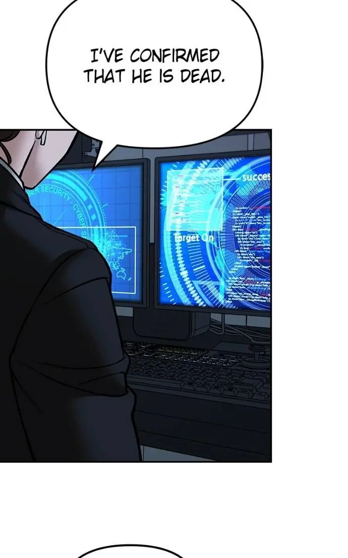Read Designated Bully - Chapter 127 - designatedbully.com | Image 105