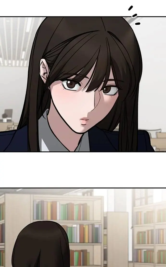 Read Designated Bully - Chapter 127 - designatedbully.com | Image 129