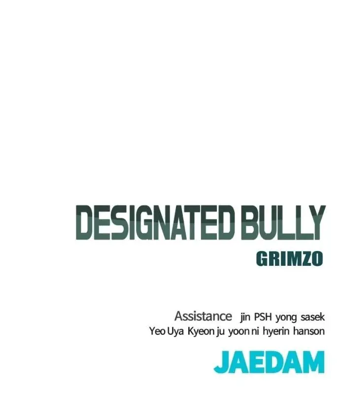 Read Designated Bully - Chapter 127 - designatedbully.com | Image 150
