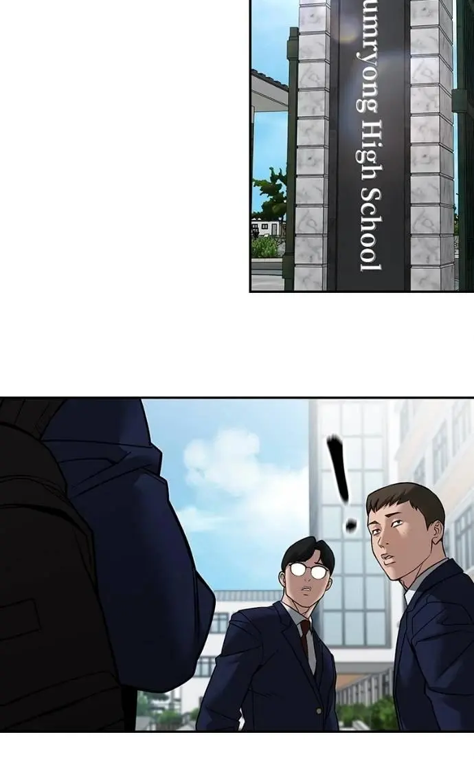 Read Designated Bully - Chapter 126 - designatedbully.com | Image 2