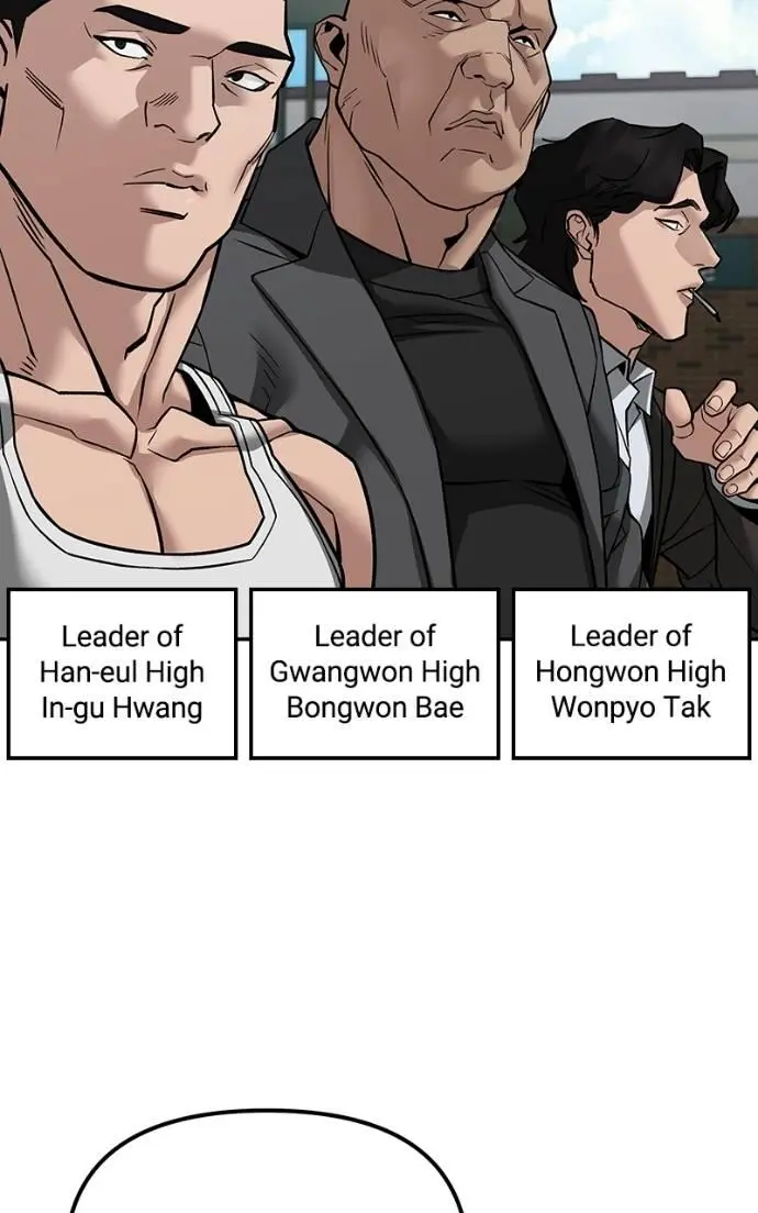 Read Designated Bully - Chapter 126 - designatedbully.com | Image 20