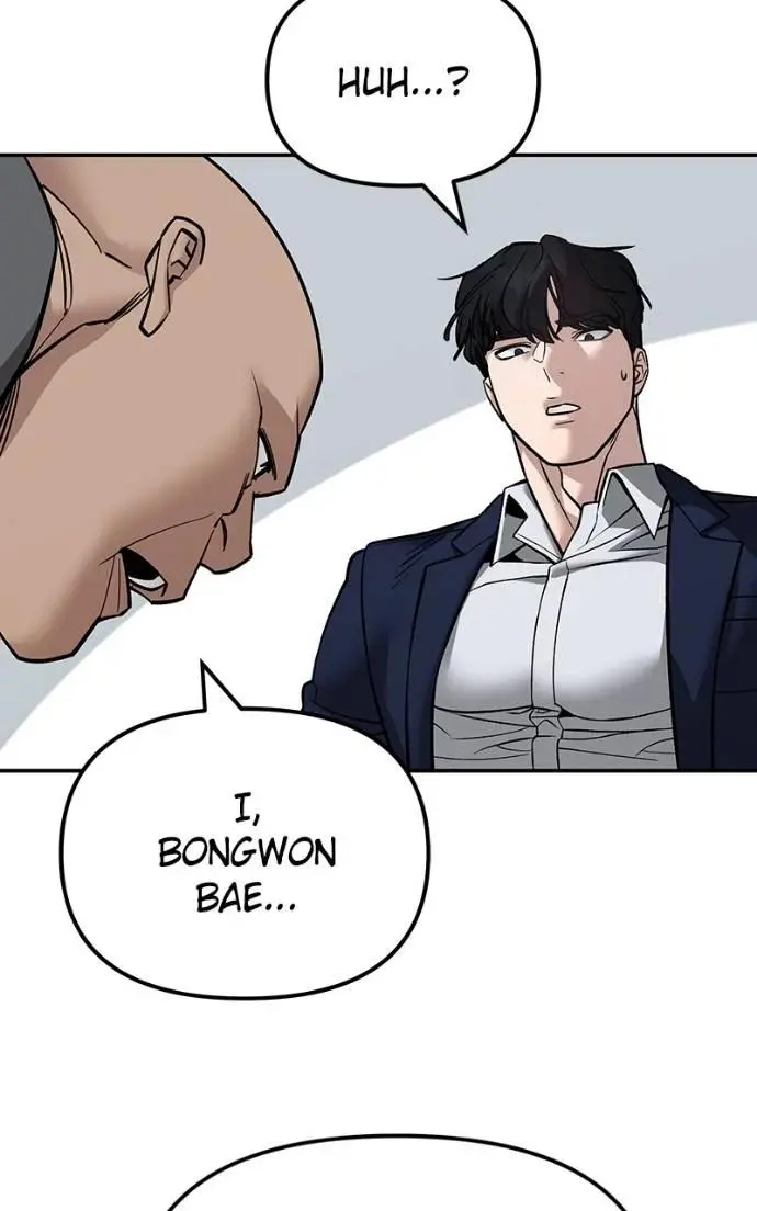 Read Designated Bully - Chapter 126 - designatedbully.com | Image 28