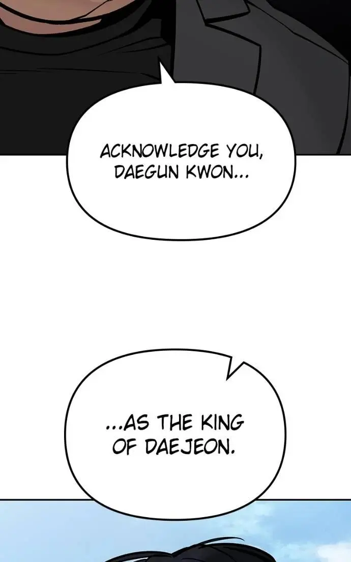 Read Designated Bully - Chapter 126 - designatedbully.com | Image 30